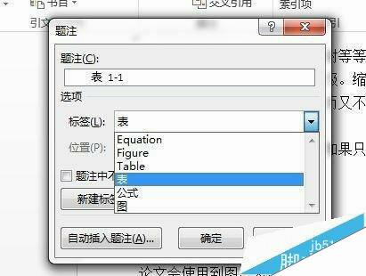 Windows使用教程,Windows系统教程,Windows优化教程