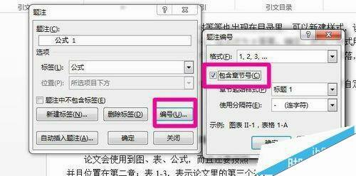 Windows使用教程,Windows系统教程,Windows优化教程