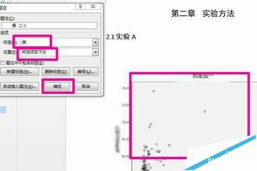 Windows使用教程,Windows系统教程,Windows优化教程