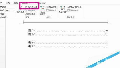 Windows使用教程,Windows系统教程,Windows优化教程