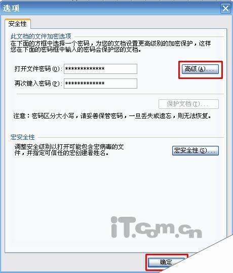 Windows使用教程,Windows系统教程,Windows优化教程