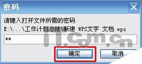 Windows使用教程,Windows系统教程,Windows优化教程