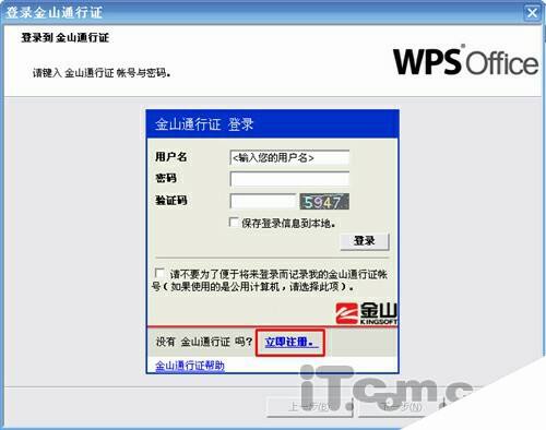 Windows使用教程,Windows系统教程,Windows优化教程