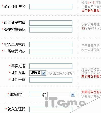 Windows使用教程,Windows系统教程,Windows优化教程