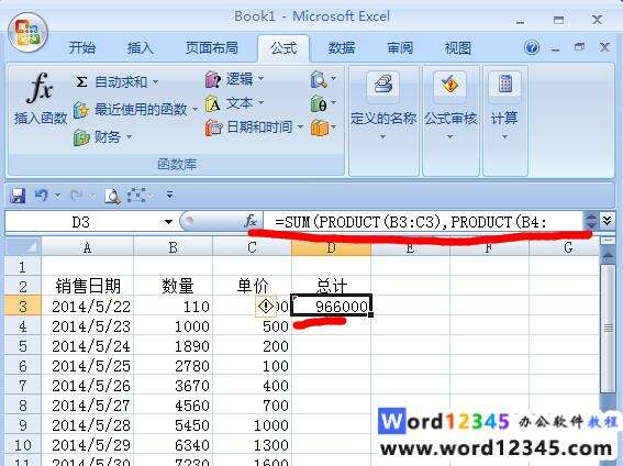 Windows使用教程,Windows系统教程,Windows优化教程