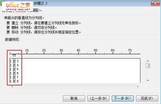 Windows使用教程,Windows系统教程,Windows优化教程