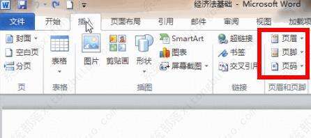 Windows使用教程,Windows系统教程,Windows优化教程