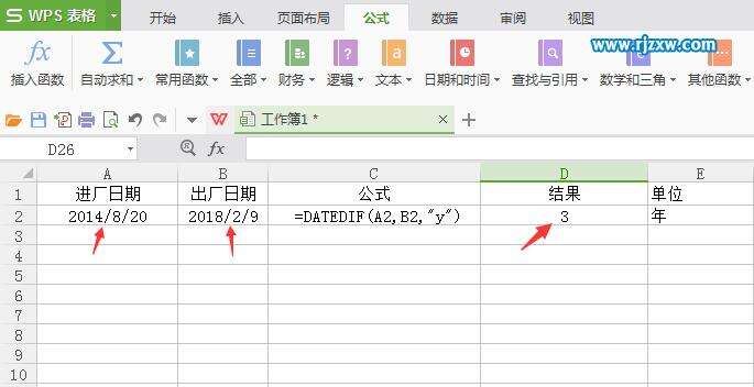 Windows使用教程,Windows系统教程,Windows优化教程