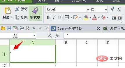 Windows使用教程,Windows系统教程,Windows优化教程
