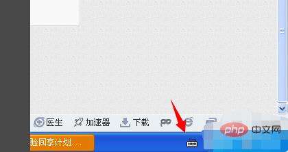 Windows使用教程,Windows系统教程,Windows优化教程