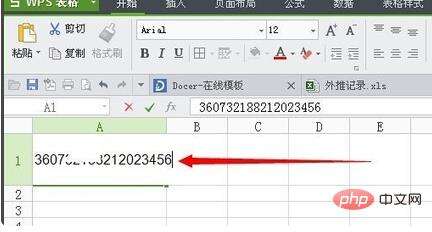 Windows使用教程,Windows系统教程,Windows优化教程