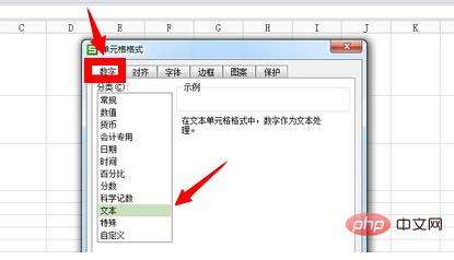 Windows使用教程,Windows系统教程,Windows优化教程