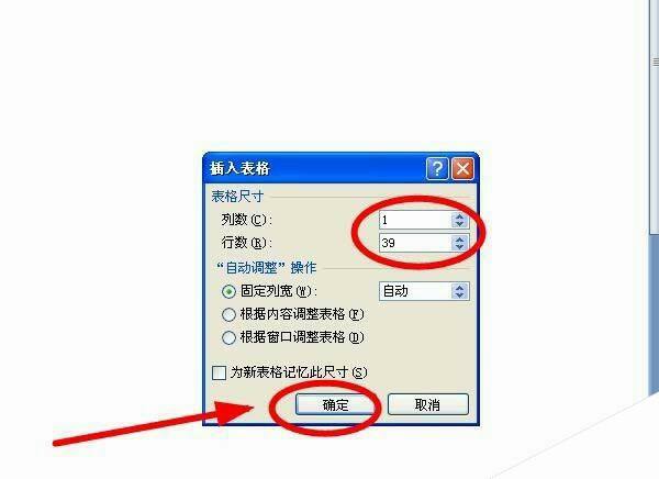 Windows使用教程,Windows系统教程,Windows优化教程