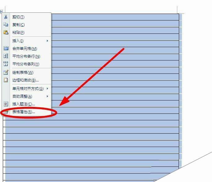 Windows使用教程,Windows系统教程,Windows优化教程