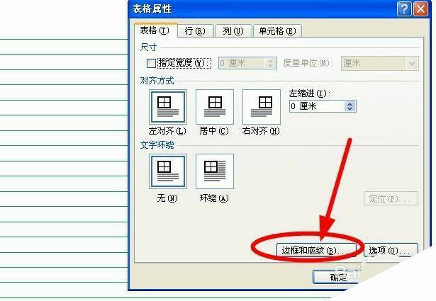 Windows使用教程,Windows系统教程,Windows优化教程