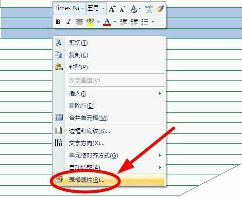 Windows使用教程,Windows系统教程,Windows优化教程