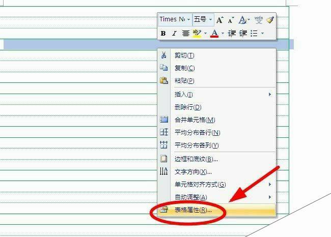 Windows使用教程,Windows系统教程,Windows优化教程