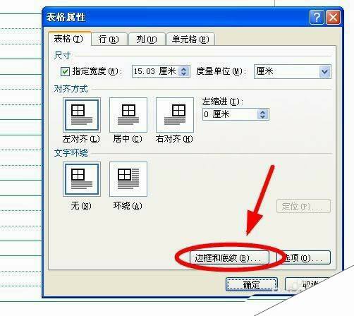 Windows使用教程,Windows系统教程,Windows优化教程
