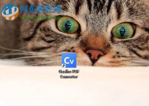 Windows使用教程,Windows系统教程,Windows优化教程