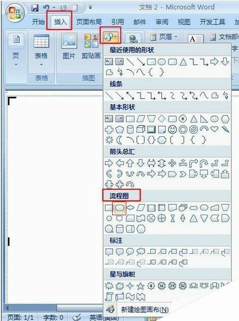 Windows使用教程,Windows系统教程,Windows优化教程