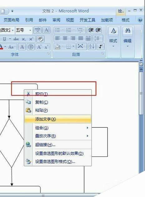 Windows使用教程,Windows系统教程,Windows优化教程