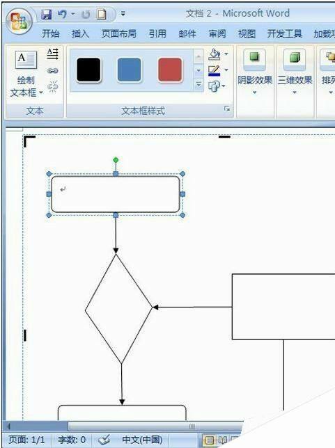 Windows使用教程,Windows系统教程,Windows优化教程