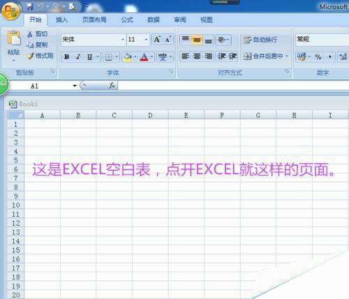 Windows使用教程,Windows系统教程,Windows优化教程