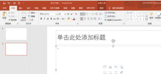 Windows使用教程,Windows系统教程,Windows优化教程