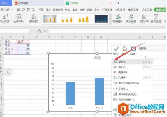 Windows使用教程,Windows系统教程,Windows优化教程