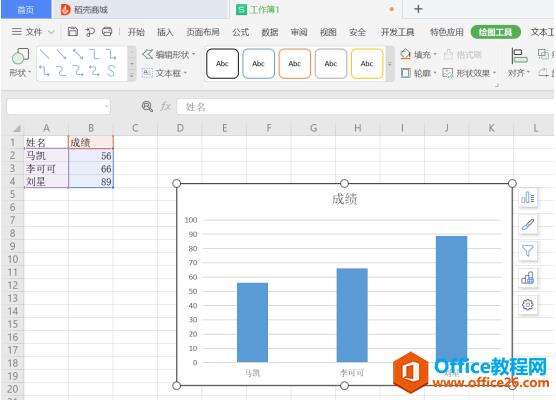 Windows使用教程,Windows系统教程,Windows优化教程