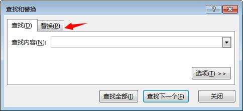 Windows使用教程,Windows系统教程,Windows优化教程