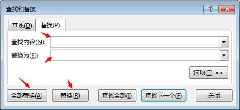 Windows使用教程,Windows系统教程,Windows优化教程