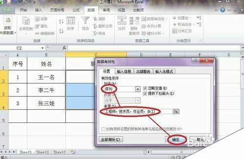 Windows使用教程,Windows系统教程,Windows优化教程