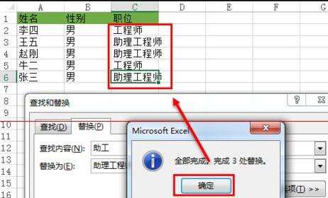Windows使用教程,Windows系统教程,Windows优化教程
