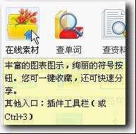 Windows使用教程,Windows系统教程,Windows优化教程
