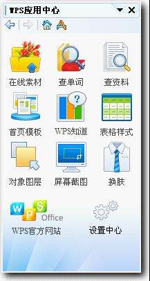 Windows使用教程,Windows系统教程,Windows优化教程
