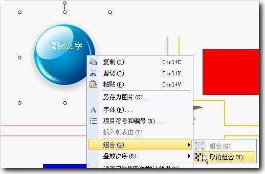 Windows使用教程,Windows系统教程,Windows优化教程