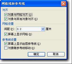 Windows使用教程,Windows系统教程,Windows优化教程