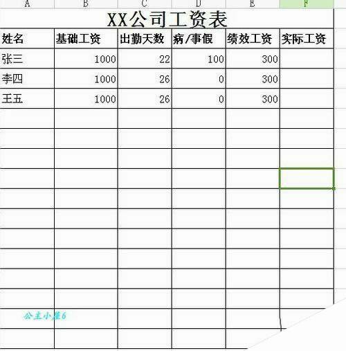 Windows使用教程,Windows系统教程,Windows优化教程
