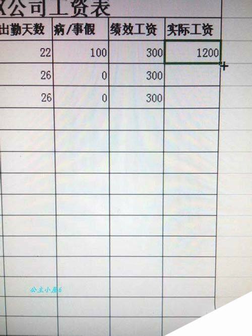 Windows使用教程,Windows系统教程,Windows优化教程