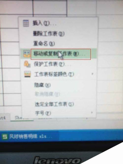 Windows使用教程,Windows系统教程,Windows优化教程