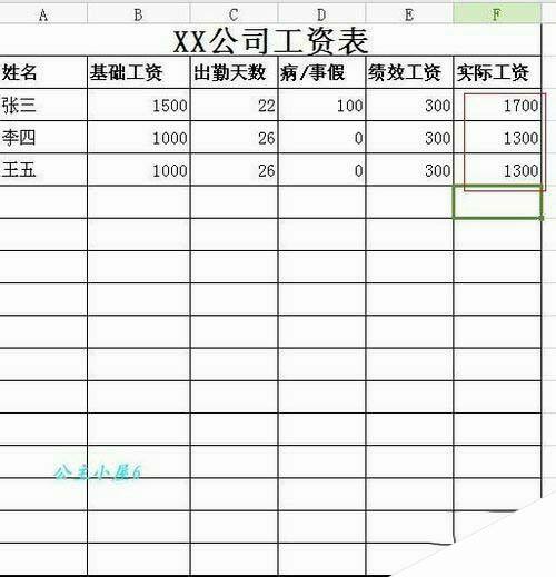 Windows使用教程,Windows系统教程,Windows优化教程