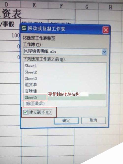 Windows使用教程,Windows系统教程,Windows优化教程