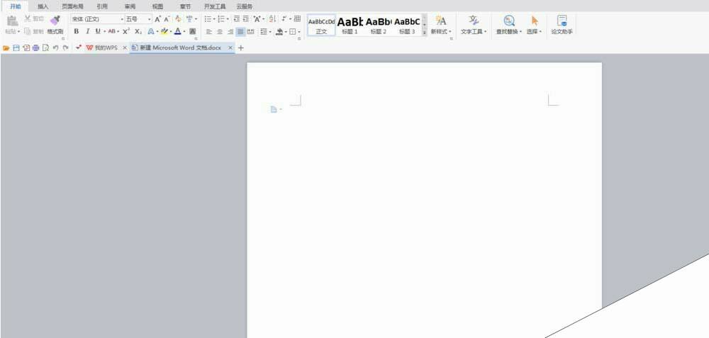 Windows使用教程,Windows系统教程,Windows优化教程
