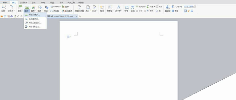 Windows使用教程,Windows系统教程,Windows优化教程