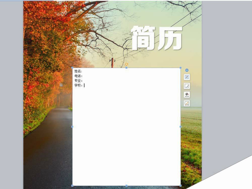 Windows使用教程,Windows系统教程,Windows优化教程