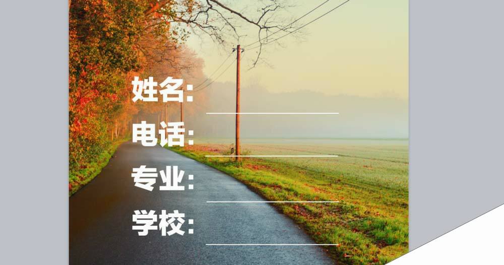 Windows使用教程,Windows系统教程,Windows优化教程