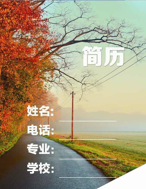 Windows使用教程,Windows系统教程,Windows优化教程