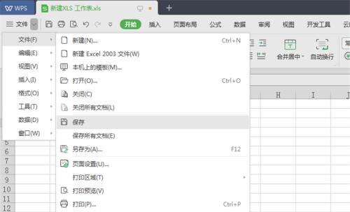 Windows使用教程,Windows系统教程,Windows优化教程