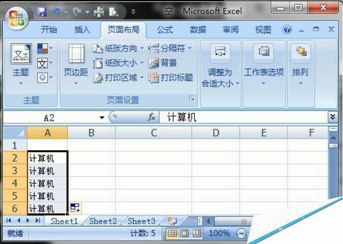 Windows使用教程,Windows系统教程,Windows优化教程